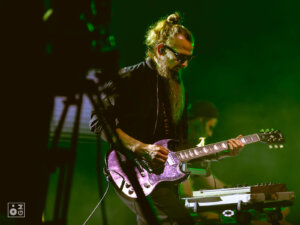 Fisz Emade Tworzywo - Inside Seaside